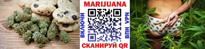 сайты даркнета клад  Духовщина  Cannafood марихуана  как найти  