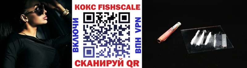 КОКАИН Перу  Духовщина 
