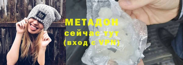 ешки Дмитров