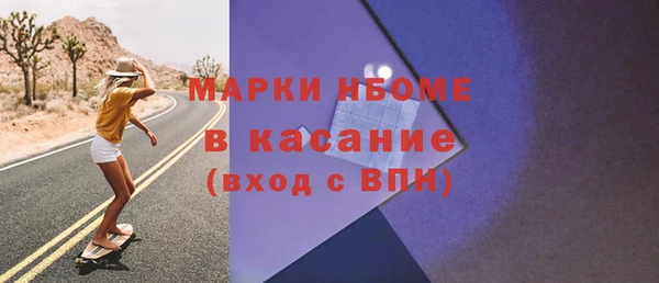 ешки Дмитров
