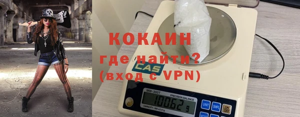 ешки Дмитров