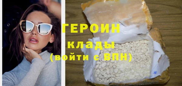 скорость Рославль