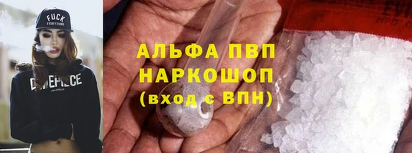 марки lsd Россошь