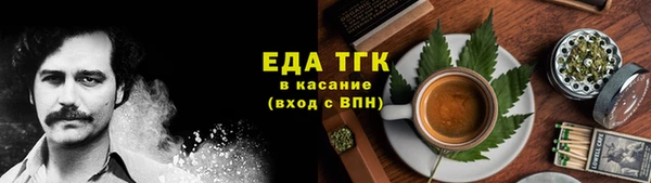 марки lsd Россошь