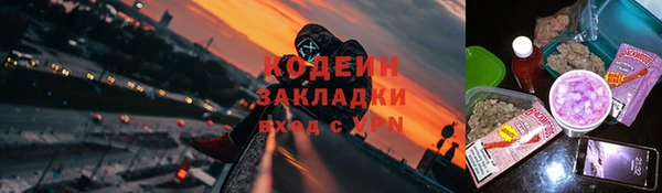 марки lsd Россошь