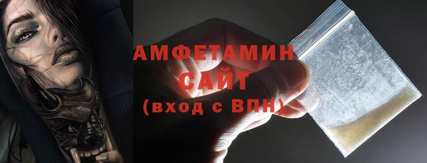 МДМА Ростов