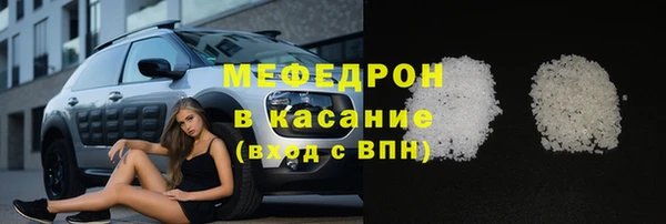 марки lsd Россошь