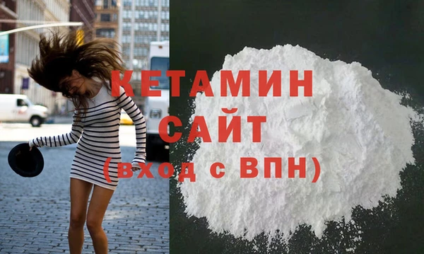 МДМА Ростов