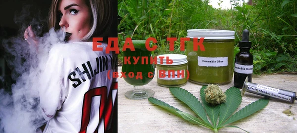ешки Дмитров