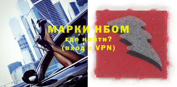 ешки Дмитров