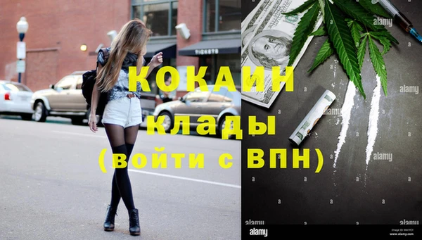 ешки Дмитров