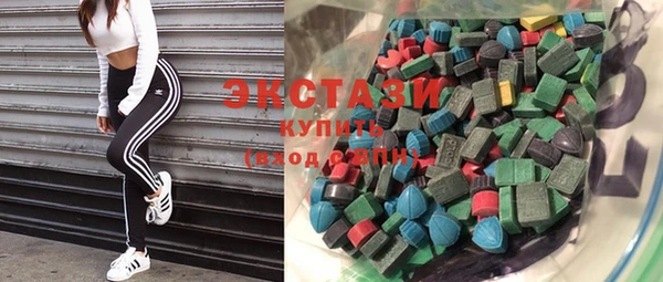 скорость Рославль