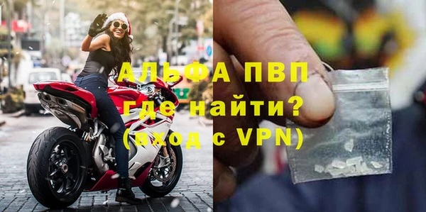 ешки Дмитров