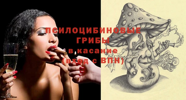 скорость Рославль