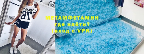 экстази Дмитриев