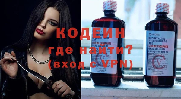 МДМА Ростов