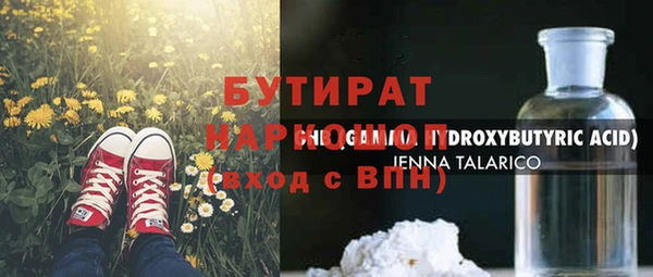 ешки Дмитров