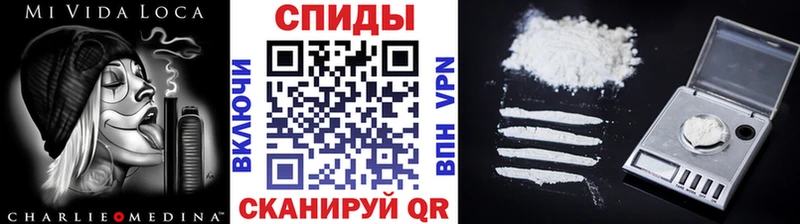 МЕТАМФЕТАМИН Methamphetamine  наркотики  Духовщина 